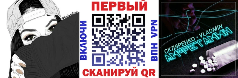 АМФЕТАМИН 98% Отрадная