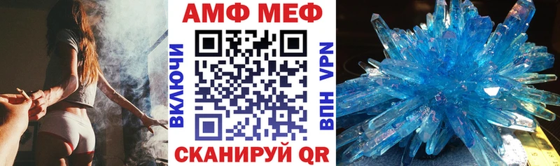 darknet Telegram  kraken   Отрадная  Амфетамин 97% 