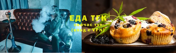 дмт Алзамай