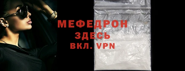 ешки Новодвинск