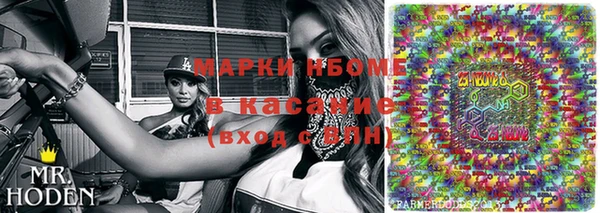 бутик Алексин