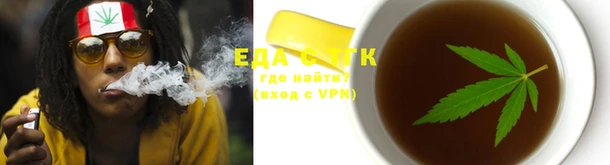 ешки Новодвинск