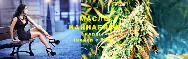 трава Аша