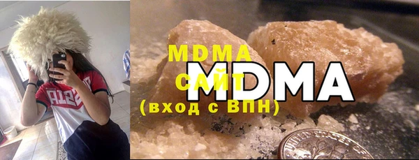 дмт Алзамай