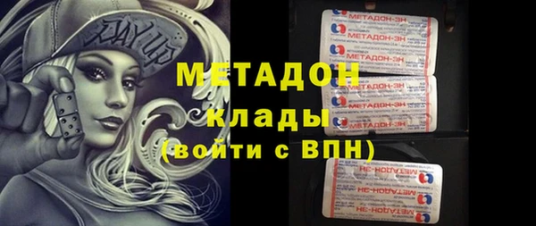 дмт Алзамай