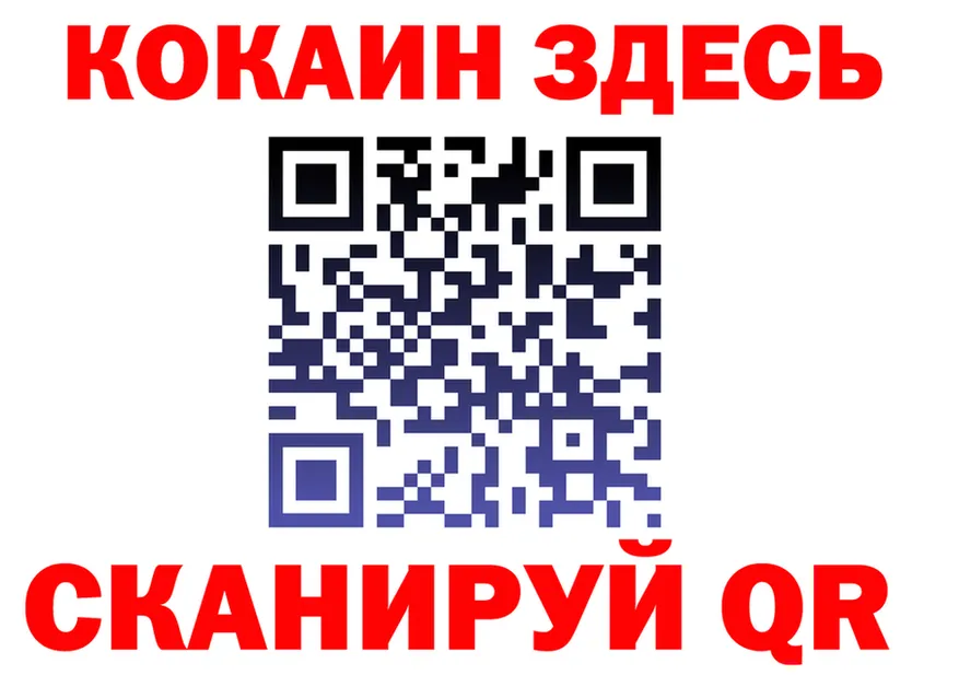 МЕТАДОН VHQ зеркало shop гидра Отрадная